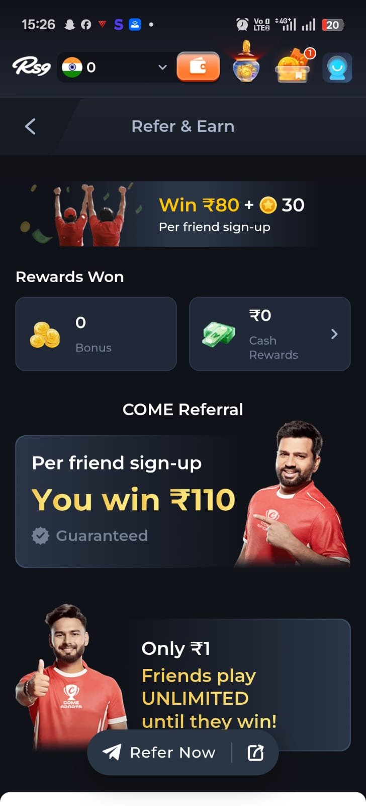 Rs9 Game referral bonus screen showing 110 rupees guaranteed reward and unlimited play referral offer
